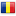 Tschad